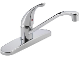 Classic Single Handle Kitchen Faucet