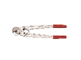 Steel Cable Cutter, 20 In