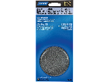 Axe Sharpening Stone, 3 In x 5/8 In Thick