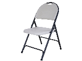 Polyethylene Folding Chair