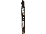 Mulching Mower Blade, 20 In.