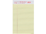 Legal Pad 5 x 8 In Yellow 50 Sheet