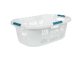 Rubbermaid Hip-Hugger Laundry Basket, 1.5 bu