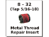 8-32 x 5/16-18 Metal Thread Repair Insert