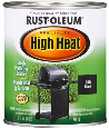 High Heat BBQ Black Quart