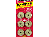 Summit Mosquito Dunks 6-Pack