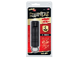 Sabre Pepper Spray, Black