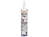 Sanded Ceramic Tile Caulk (Colors), 10.5 Oz