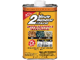 Advanced Detailing Liquid Paint & Varnish Remover, Quart