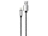 Lighting USB Charging Cable, 3 Ft