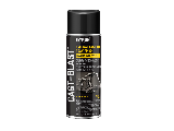 Seymour Cast-Blast Gray Specialty Coating Spray Paint, 12 Oz