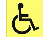 Parking Lot Stencil: Handicap Symbol