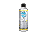 Sprayon LU711 All-Purpose Lubricant, 11 Oz